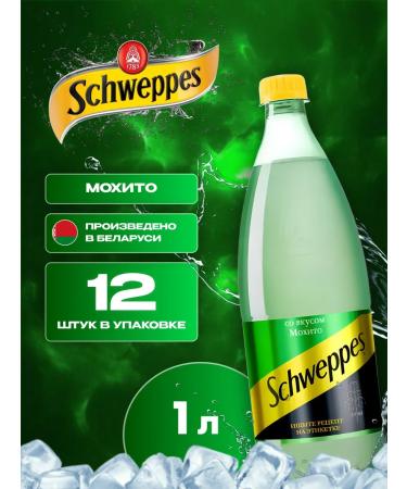 Schweppes SHVEPS tonic soda 1l x 12 pcs