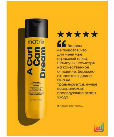 MATRIX A Curl Can Dream shampoo for curly hair 1l - Buy Online on GoSupps.com