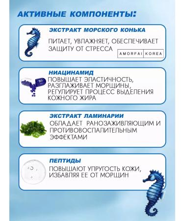 farmstay Cream from deep wrinkles Korean - Buy Online on GoSupps.com