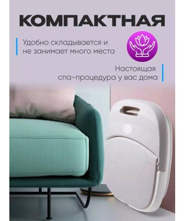 Aptimist Hydromassage foot bath with heating - Buy Online on GoSupps.com