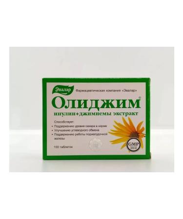 Evalar Olijim Inulin + jimnems extract 100 tablets - Buy Online on GoSupps.com