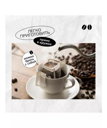 Daloni Coffee Coffee in the packets of assorted ground arabica gift men - Buy Online on GoSupps.com