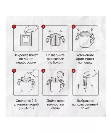 Daloni Coffee Coffee in the packets of assorted ground arabica gift men - Buy Online on GoSupps.com