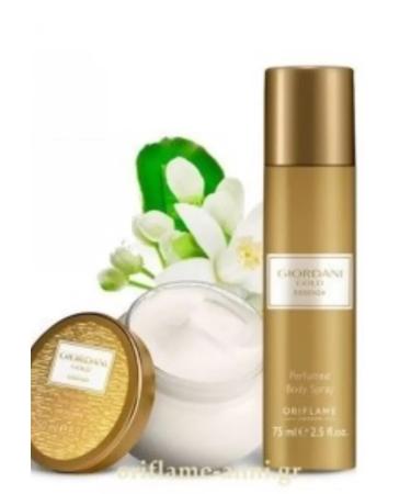 oriflame A&S GIRORDANI Gold Essenza Cream Cream