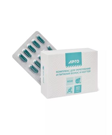 Biolith Complex for hair and nails skin