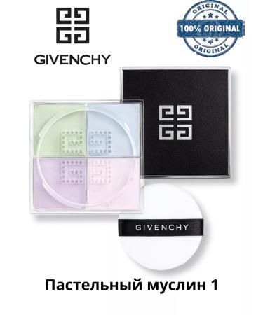 Bliss Lux Mating scattered powder Givenchy Prisme Libre 1