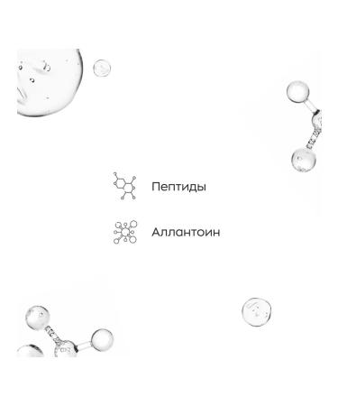 Likato professional Soft washing gel with peptides cleansing 250 ml - Buy Online on GoSupps.com