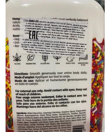 HEMPZ BUTTERCREAM Vanilla - Buy Online on GoSupps.com