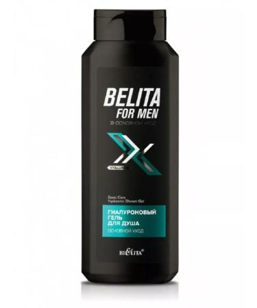 BELITA Soul gel male hyaluronic main care