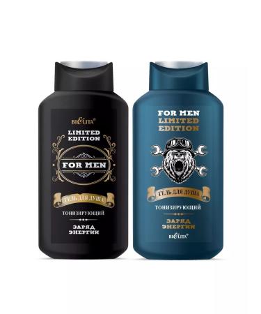 BELITA Shower gel male charge of energy - Buy Online on GoSupps.com