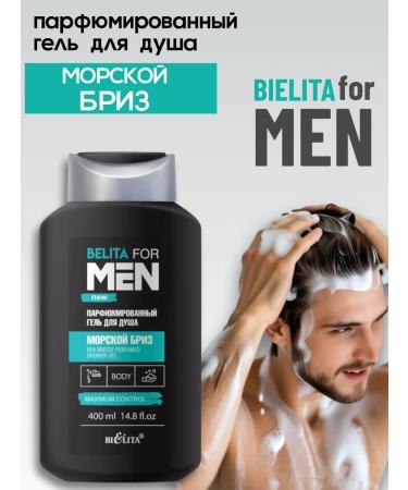 Shower gel sea breeze Belita for Men