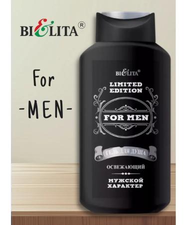 BELITA Male shower 400 ml