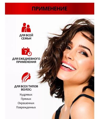 ROLENA beauty Hair shampoo recovering for growth - Buy Online on GoSupps.com