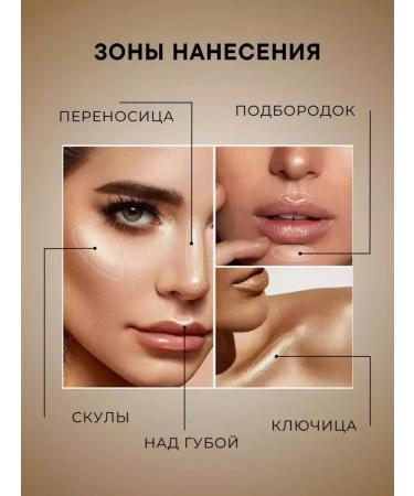 SADDAS Highlighter - Buy Online on GoSupps.com