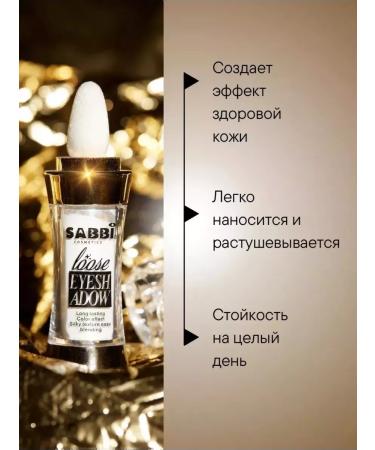 SADDAS Highlighter - Buy Online on GoSupps.com