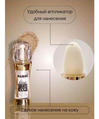 SADDAS Highlighter - Buy Online on GoSupps.com