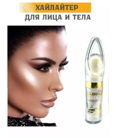 SADDAS Highlighter - Buy Online on GoSupps.com