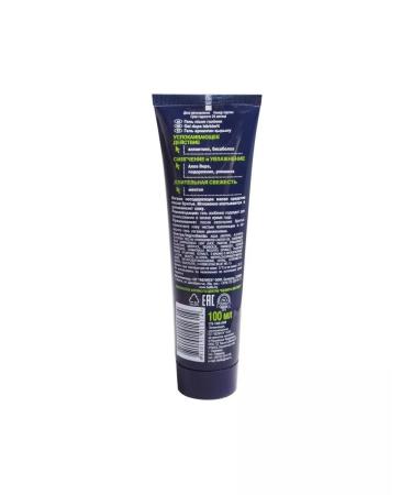 BELITA Gel after shaving soothing - Buy Online on GoSupps.com