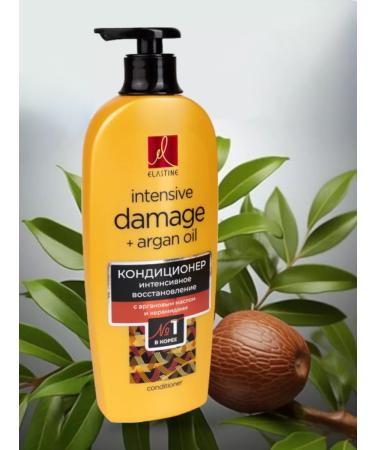 Elastine Hair conditioner 680 ml - Buy Online on GoSupps.com