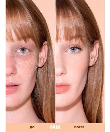 SHEGLAM Consilery Perfect Skin with high coverage Fair Color Fair - Buy Online on GoSupps.com