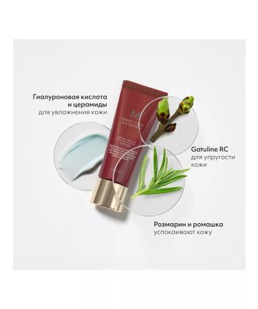 MISSHA BB face cream SPF 42 20 ml 13 Bright Beige - Buy Online on GoSupps.com