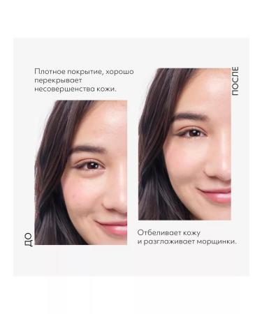 MISSHA BB face cream SPF 42 20 ml 13 Bright Beige - Buy Online on GoSupps.com