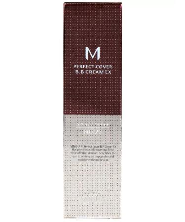 MISSHA BB Facial Cream SPF 42 20 ml 23 Natural Beige - Buy Online on GoSupps.com