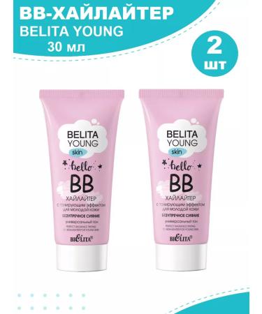 Belita Young Skin BB highlighter - 2 pcs.