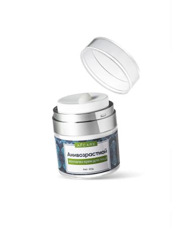 AFCARE Anti -aging face cream with collagen 50ml - Buy Online on GoSupps.com