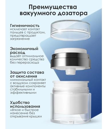 AFCARE Anti -aging face cream with collagen 50ml - Buy Online on GoSupps.com