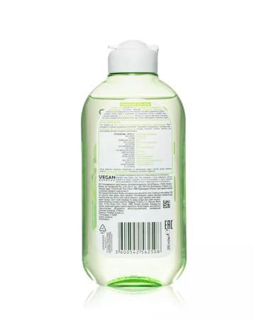 Garnier Gel foam with grape extract - Buy Online on GoSupps.com
