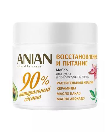 ANIAN Mask for damaged dry hair restoring 350 ml - Buy Online on GoSupps.com