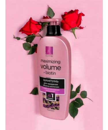 Elastine Hair care set - Buy Online on GoSupps.com