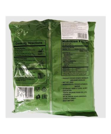  Lapsha Harusame Khrustalny 500g - Buy Online on GoSupps.com