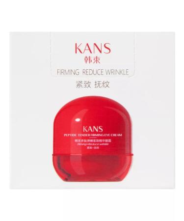 KANS The cream around the eyes is moisturized with hyaluronic acid 20 g - Buy Online on GoSupps.com