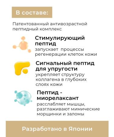 KANS Moisturizer with collagen from wrinkles 30 ml - Buy Online on GoSupps.com