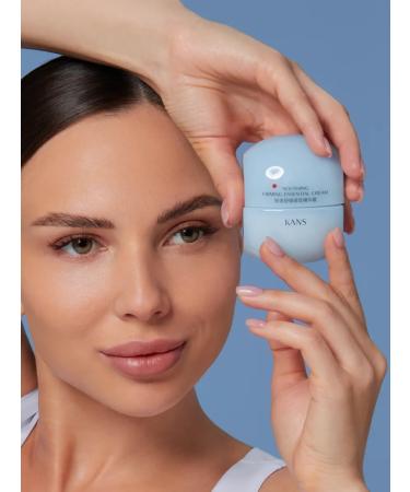 KANS Moisturizing face for sensitive skin 50 g - Buy Online on GoSupps.com