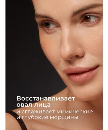 KANS Face foam anti -aging moisturizing with acids 100 g - Buy Online on GoSupps.com