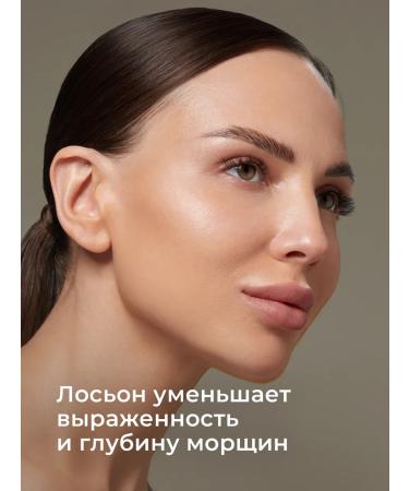 KANS Moisturizing face with collagen from wrinkles 100 ml - Buy Online on GoSupps.com