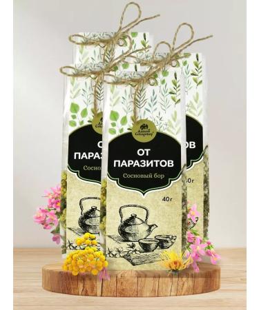 Altai Old Believer Herbal collection of parasites cleansing - Buy Online on GoSupps.com