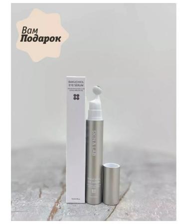 Skin&Lab eye cream with bakuchiol Bakuchiol