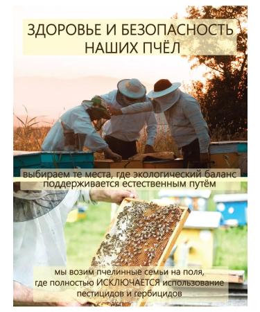 Queen Bees Cream honey souffle set gift - Buy Online on GoSupps.com