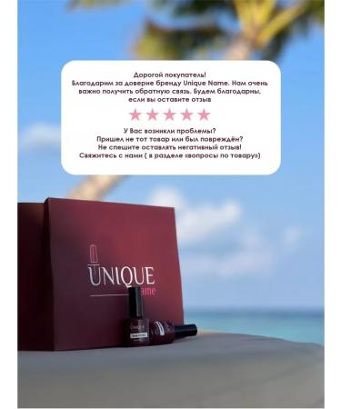 UniqueName Lux nail files on a wooden basis 180 240 (50 pcs) - Buy Online on GoSupps.com