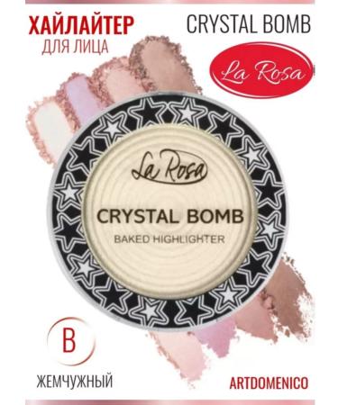 Artdomenico La Rosa Highlighter Crystal Bomb Crystal bomb b