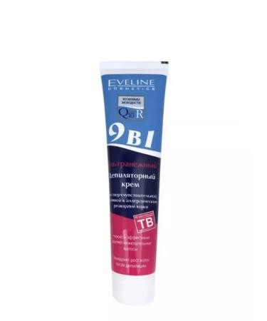 EVELINE Cream depressor ultranezhny 9V1 3min. Q10+R - Buy Online on GoSupps.com