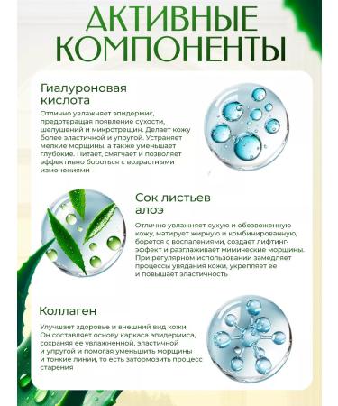 Luxe Beauty Lab Moisturizing Toner for Korea's face 120 ml - Buy Online on GoSupps.com