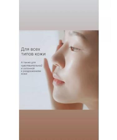 Torriden Toner Dive-in Low Molecular Hyaluronic Acid Toner 300 ml - Buy Online on GoSupps.com