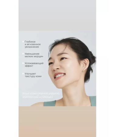 Torriden Toner Dive-in Low Molecular Hyaluronic Acid Toner 300 ml - Buy Online on GoSupps.com