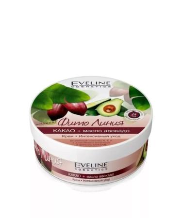 EVELINE Cream cocoa+avocado oil 210ml