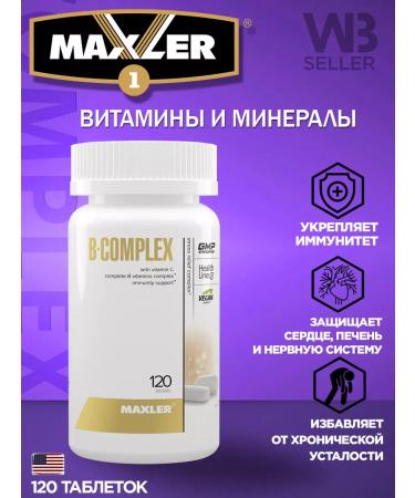 maxler B Vitamins B-Complex 120 tablets